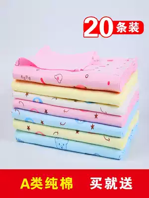 Diapers Summer baby washable diapers Urine rings Newborn newborn baby special mustard cotton meson cloth Summer