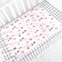 Urinary septum baby waterproof washable large size four seasons baby kindergarten children breathable newborn cotton pad