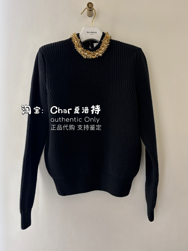 Balmain Black Knitted Pullover Sweater with Gold Beaded Neckline