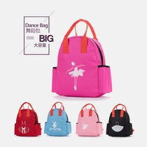 Dance bag shoulders Korean children's dance backpack large capacity fashion Latin ballet practice bag dance bag new style