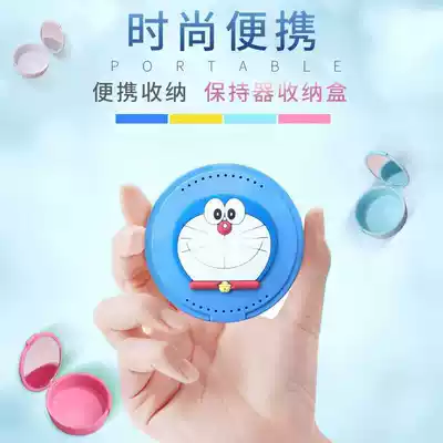 Orthodontic retainer box braces storage box dental storage box, dental box, dental box, cute box, portable molar braces box