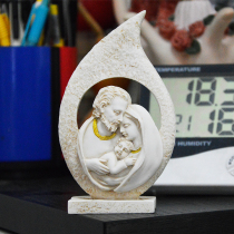 Catholic Holy Art Holy Family three mouth resin small ornaments 12 5cm