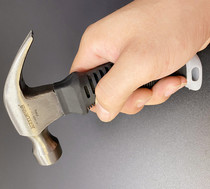 Japan Kyosei mini sheep horn hammer N126