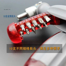 Japanese Goku brand shaking head ratchet screwdriver set N33