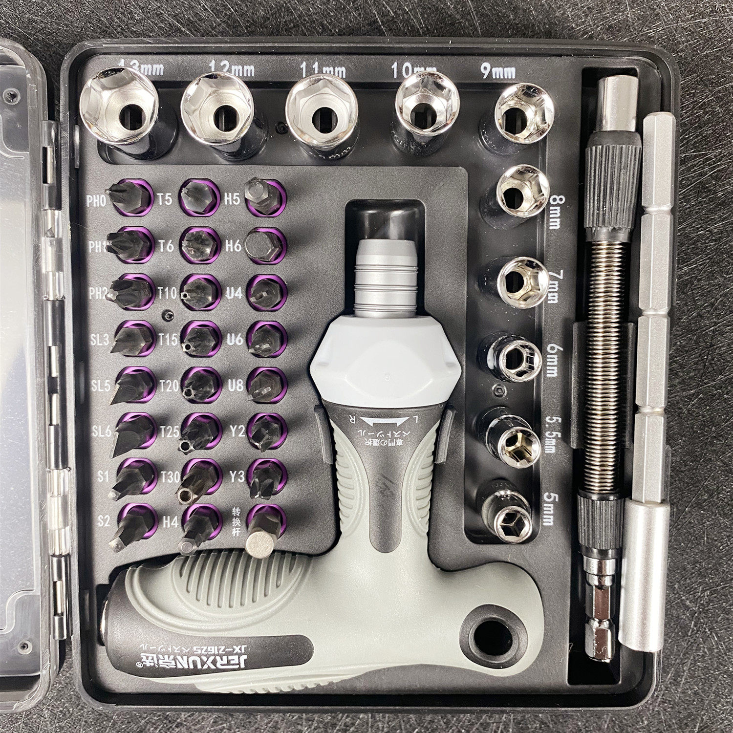 Day-style Kyoselection T Type 37 pieces of screwdriver kit N61