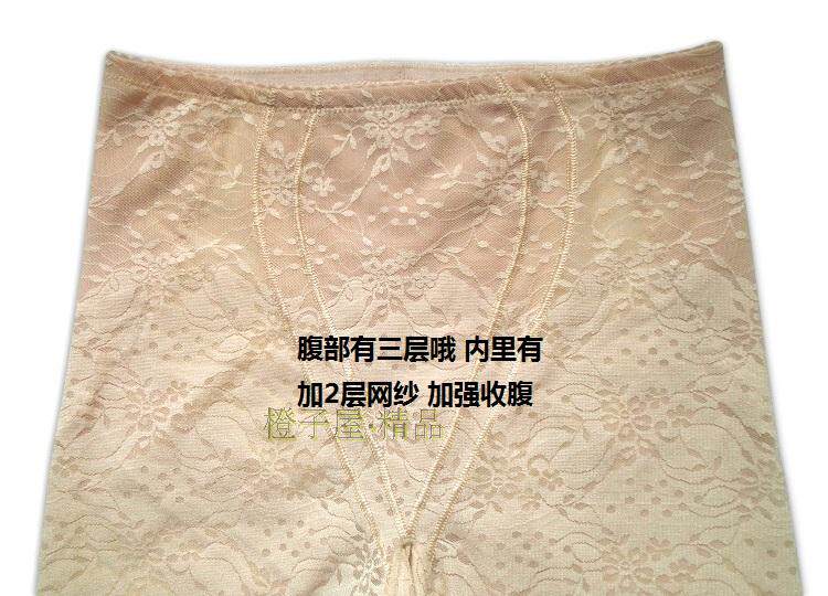 body amincissant sexy en nylon - Ref 670389 Image 25
