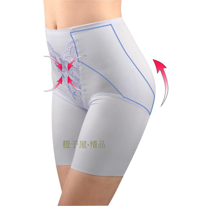 body amincissant en nylon - Ref 685939 Image 25