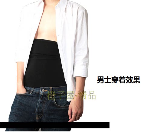 Corset - Ref 681909 Image 35