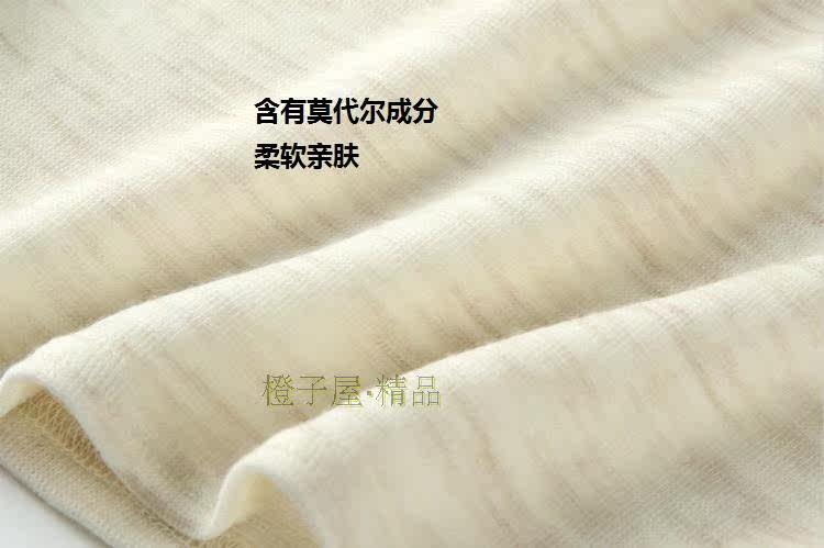 Corset - Ref 681909 Image 30