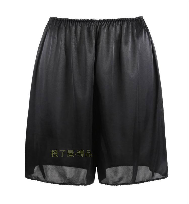 Pantalon pyjama - Ref 731617 Image 22