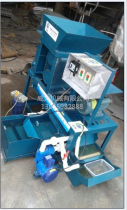 Factory direct sale snail meat shell separator snail meat shell separator field snail meat machine snail shelling machine