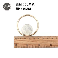 Гальванизация KC Gold 50 мм One