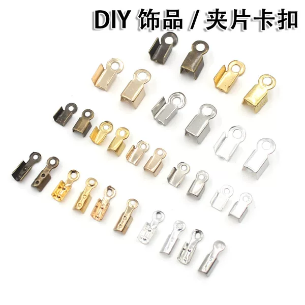 Товары от 超under