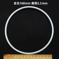 160mm