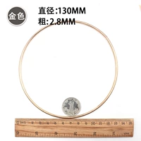 Гальванизация KC Gold 130 мм один