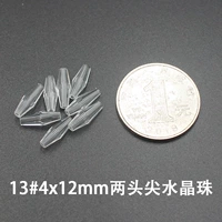 13#4*12 два -тип -кристаллические шарики один