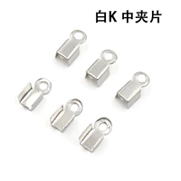 Белый k средний клип (около 10)