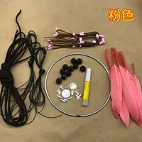 Розовый складной нож, набор материалов, 12см