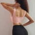 Peach Girl Big Ngực Vest Thể thao Áo ngực chống sốc Thu thập hình Nhận được Milky Beauty Back Fitness Đồ lót