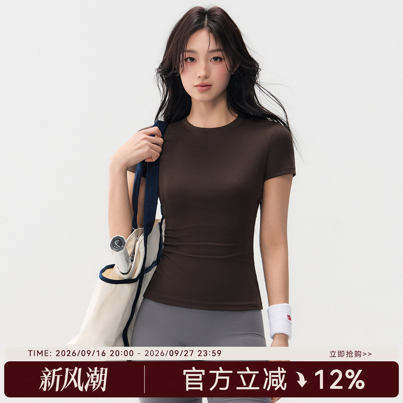 Mitaogirl Tight-Fitting Fitness Clothing for Women, Quick-Drying Short-Sleeved T-Shirt, Elastic Sports Top, Shoulder Training Yoga Clothing, Summer Mitaogirl Tight-Fitting Fitness Clothing for Women, Quick-Drying Short-Sleeved T-Shirt, Elastic Sports Top, Shoulder Training Yoga Clothing, Summer