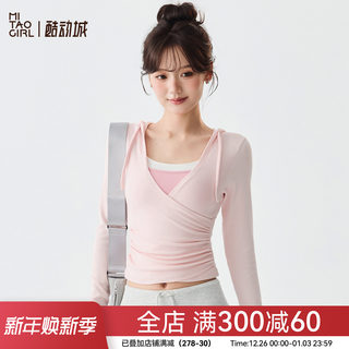 Спортивный топ mitaogirl, женская одежда для похудения, одежда для йоги, накидка, тренировочная одежда для пилатеса с длинными рукавами, одежда для фитнеса