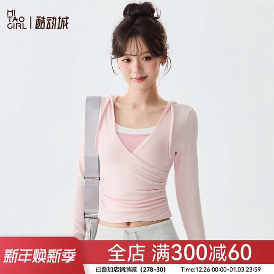 Спортивный топ Mitaogirl, женская одежда для похудения, одежда для йоги, накидка, тренировочная одежда для пилатеса с длинными рукавами, одежда для фитнеса