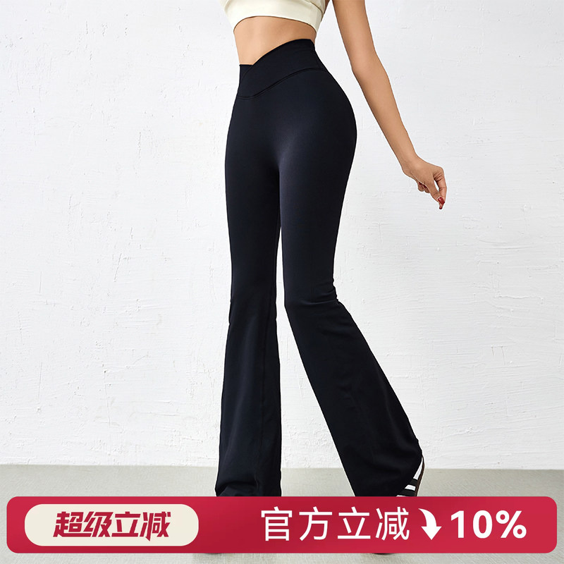 Mitaogirl Seamless Butt-Lifting Yoga Pants, Slightly Flared Tight-Fitting Peach Butt Fitness Pants, Women's Cross-Waist Flared Pants Mitaogirl Seamless Butt-Lifting Yoga Pants, Slightly Flared Tight-Fitting Peach Butt Fitness Pants, Women's Cross-Waist Flared Pants