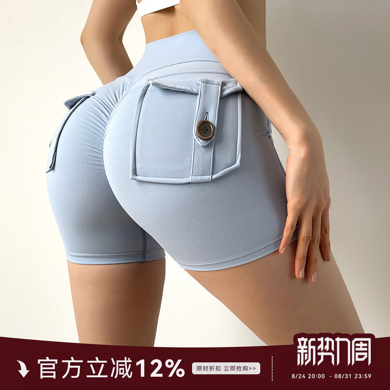 Mitaogirl Pocket Cargo Fitness Shorts for Women, Butt-Lifting Tight Three-Quarter Yoga Pants, Sexy Sports Shorts for Summer