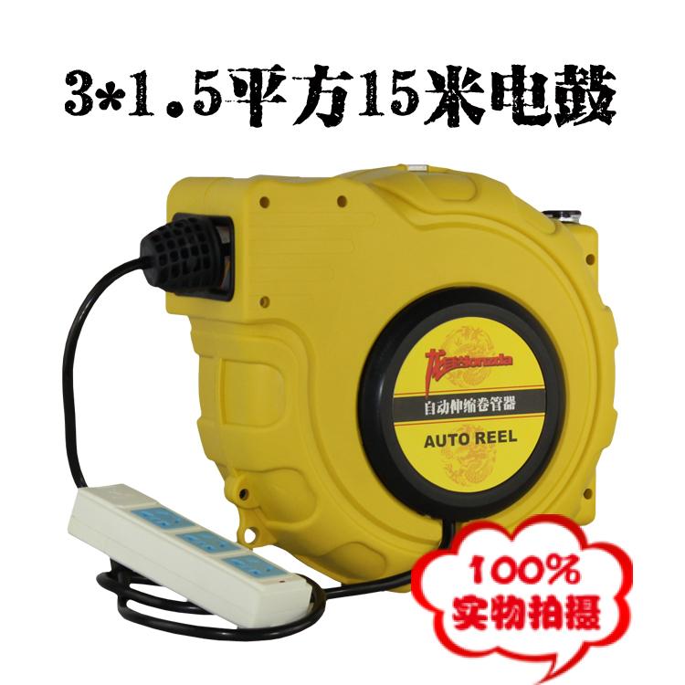 Longzida brand 15 meters automatic retractable reel electronic drum line drum Auto repair auto care tools with waterproof socket