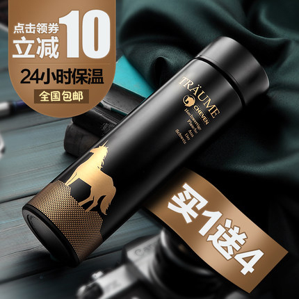 KIFAN high-grade thermos men and women business stainless steel water cup pot Vacuum portable car tea cup stewed