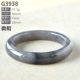 G3938【50мм】с сертификатом