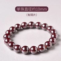 Природная руда, цвета киновари, 10mm