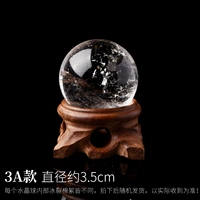 Диаметр приблизительно 3,5 см (3А класс)