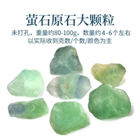 [Модель премиум-класса] 2–3 см (80–100 г)