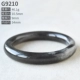 G9210【54мм】
