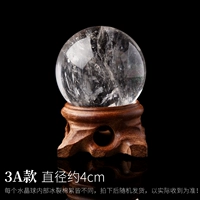 Диаметр около 4 см (3А оценка)