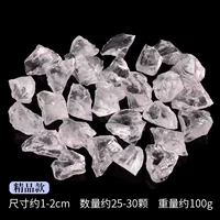 Большой белый кристаллический камень для размагничивания 100г.