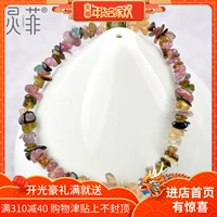 Ling Feibi Rubided Stone Bracelet Nữ 5mm Tourmaline không thường xuyên Nhẫn đơn Tay chuỗi pha lê Trang sức phúc lợi tối cao vòng tay phong thuỷ