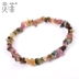 Ling Feibi Rubided Stone Bracelet Nữ 5mm Tourmaline không thường xuyên Nhẫn đơn Tay chuỗi pha lê Trang sức phúc lợi tối cao vòng tay phong thuỷ Vòng đeo tay Clasp