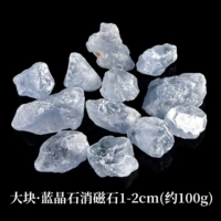 Большой кианит размагниченный камень 100г