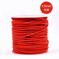 Красный, 1.5mm, 40м