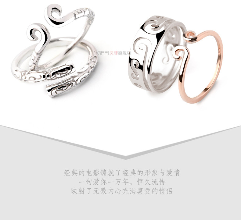 Bague mixte en Argenterie - Ref 3086217 Image 9