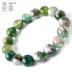 Ling Fei xanh anh đào vòng tay mã não một điều một hình băng loại nổi chalcedony vòng tròn đơn tinh thể màu xanh lá cây nam và nữ vòng tay Vòng đeo tay Clasp