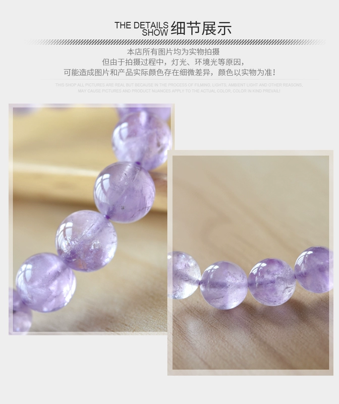 Vòng đeo tay Amethyst hoa oải hương Lingfei 8-12mm Ice Lavender Light Purple Crystal Crystal Bracelet đơn nam và nữ - Vòng đeo tay Clasp