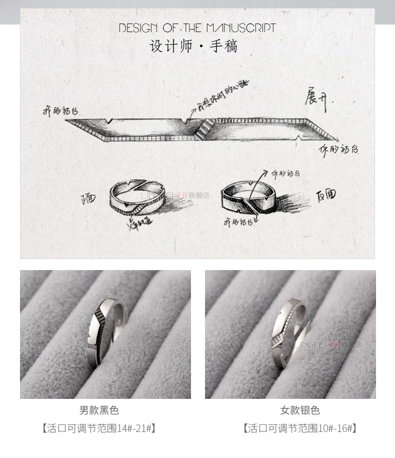 Bague mixte en Argenterie - Ref 3088008 Image 9