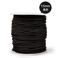 Черный, 1.5mm, 40м