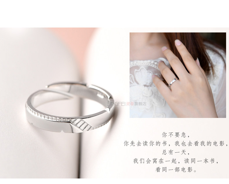 Bague mixte en Argenterie - Ref 3088008 Image 19