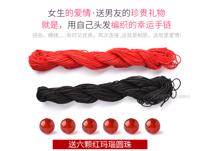 Lắc với cùng một mái tóc với một chiếc vòng tay bện, một đôi lụa màu xanh, một linh hồn, dây tay tự chế, vật liệu dây dệt tay - Vòng đeo tay Clasp vòng tay trầm hương