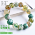 Ling Fei xanh anh đào vòng tay mã não một điều một hình băng loại nổi chalcedony vòng tròn đơn tinh thể màu xanh lá cây nam và nữ vòng tay Vòng đeo tay Clasp