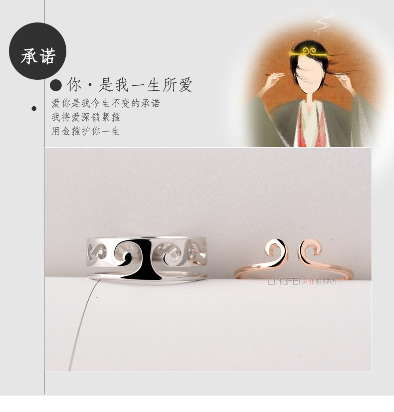 Bague mixte en Argenterie - Ref 3086217 Image 11